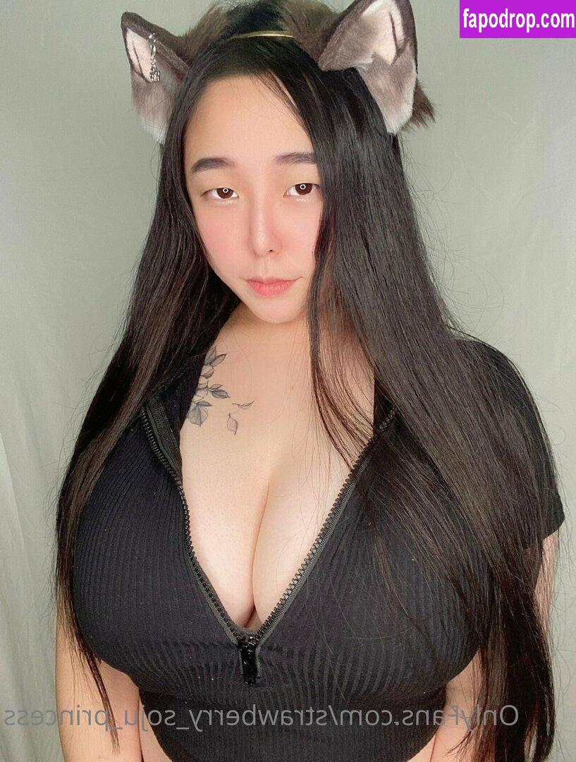 strawberry_soju_princess / instakrpice leak of nude photo #0040 from OnlyFans or Patreon