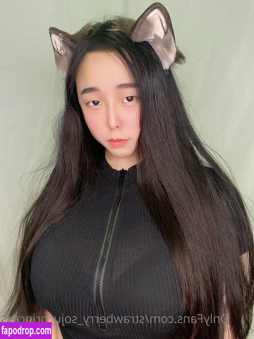 strawberry_soju_princess / instakrpice leak of nude photo #0041 from OnlyFans or Patreon