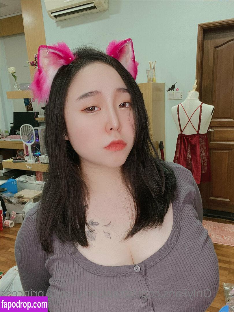 strawberry_soju_princess / instakrpice leak of nude photo #0046 from OnlyFans or Patreon