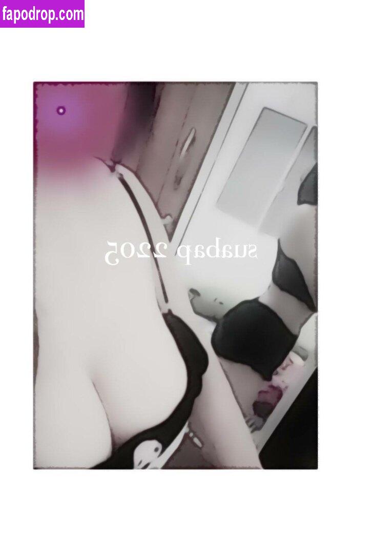 suabap_2205 / co7chuachong / qunhii.0w2_ leak of nude photo #0055 from OnlyFans or Patreon