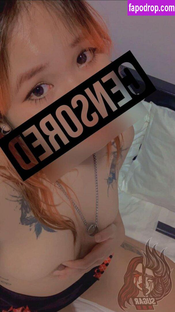 Sugar Ree / callmeree_sg / reenie_2809 / sugar_ree / sugarpuddinfree leak of nude photo #0002 from OnlyFans or Patreon