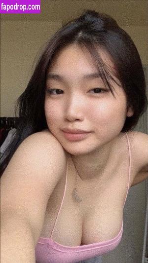 Sujin Kwon слив #0020