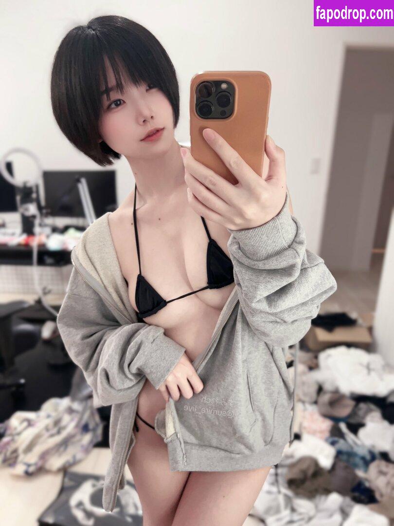 sumire_live / mizukawasumire leak of nude photo #0014 from OnlyFans or Patreon