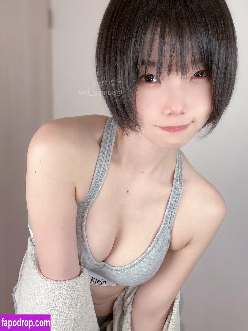 sumire_live / mizukawasumire leak of nude photo #0035 from OnlyFans or Patreon