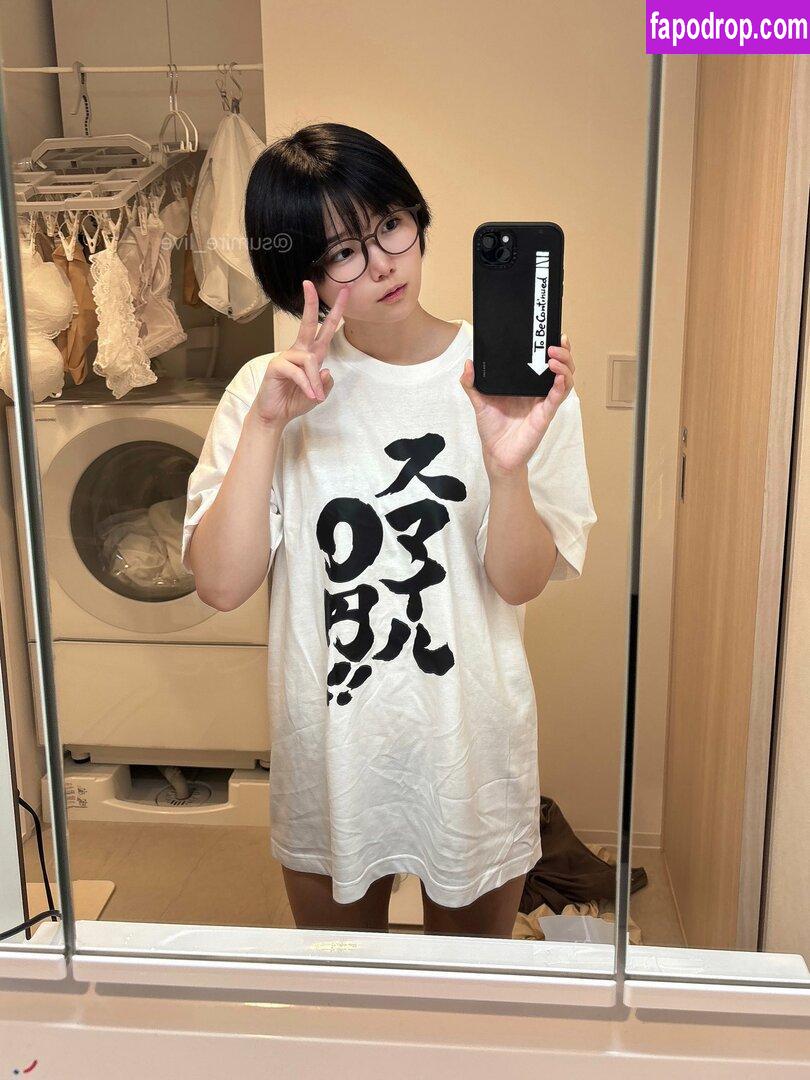 sumire_live / mizukawasumire leak of nude photo #0073 from OnlyFans or Patreon