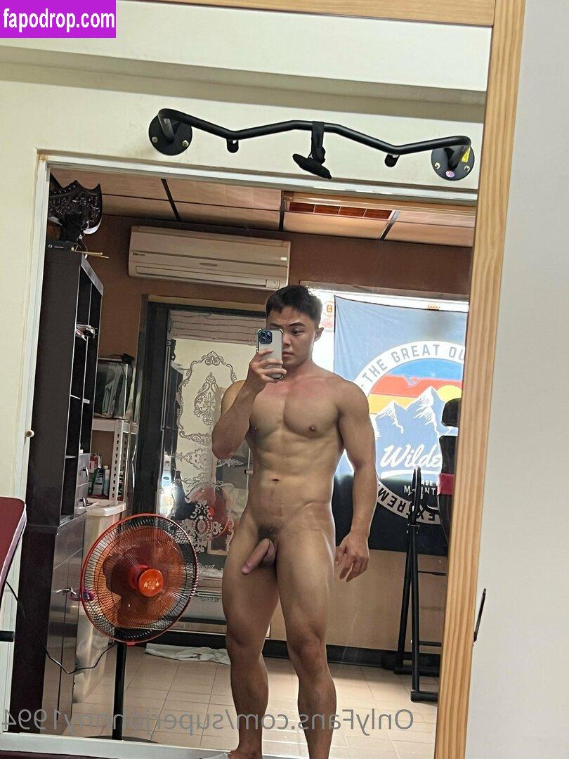 superjohnny1994 / supjohnny leak of nude photo #0005 from OnlyFans or Patreon