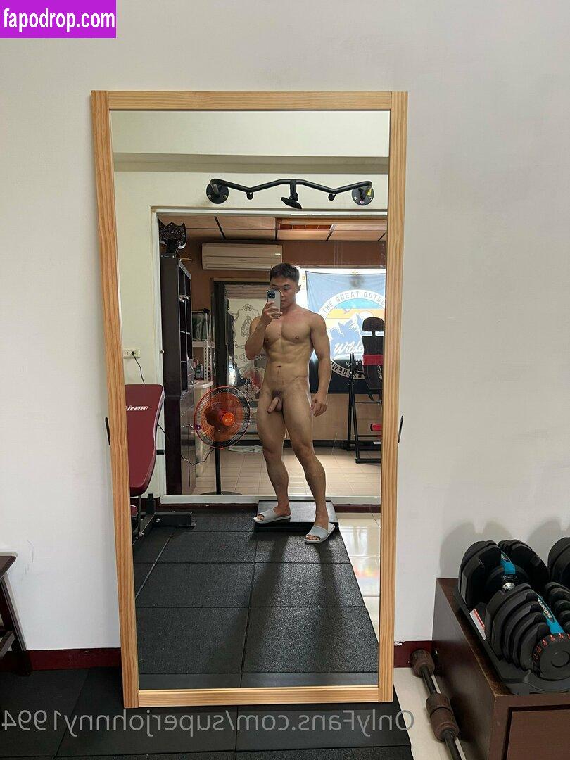 superjohnny1994 / supjohnny leak of nude photo #0007 from OnlyFans or Patreon