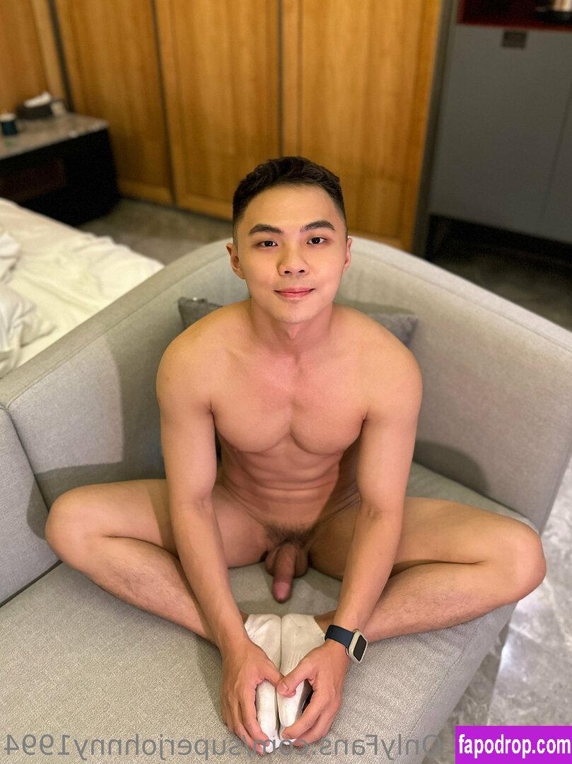 superjohnny1994 / supjohnny leak of nude photo #0053 from OnlyFans or Patreon