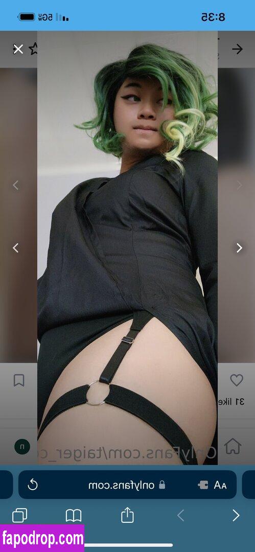taigerarts / taiger_cosplayz / taigerchan leak of nude photo #0051 from OnlyFans or Patreon