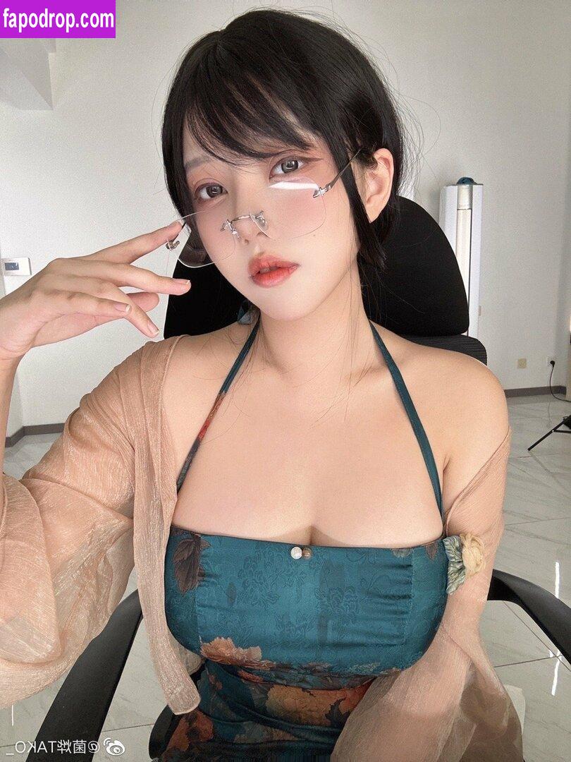 Takomayuyi / https: / takochabuu leak of nude photo #0159 from OnlyFans or Patreon