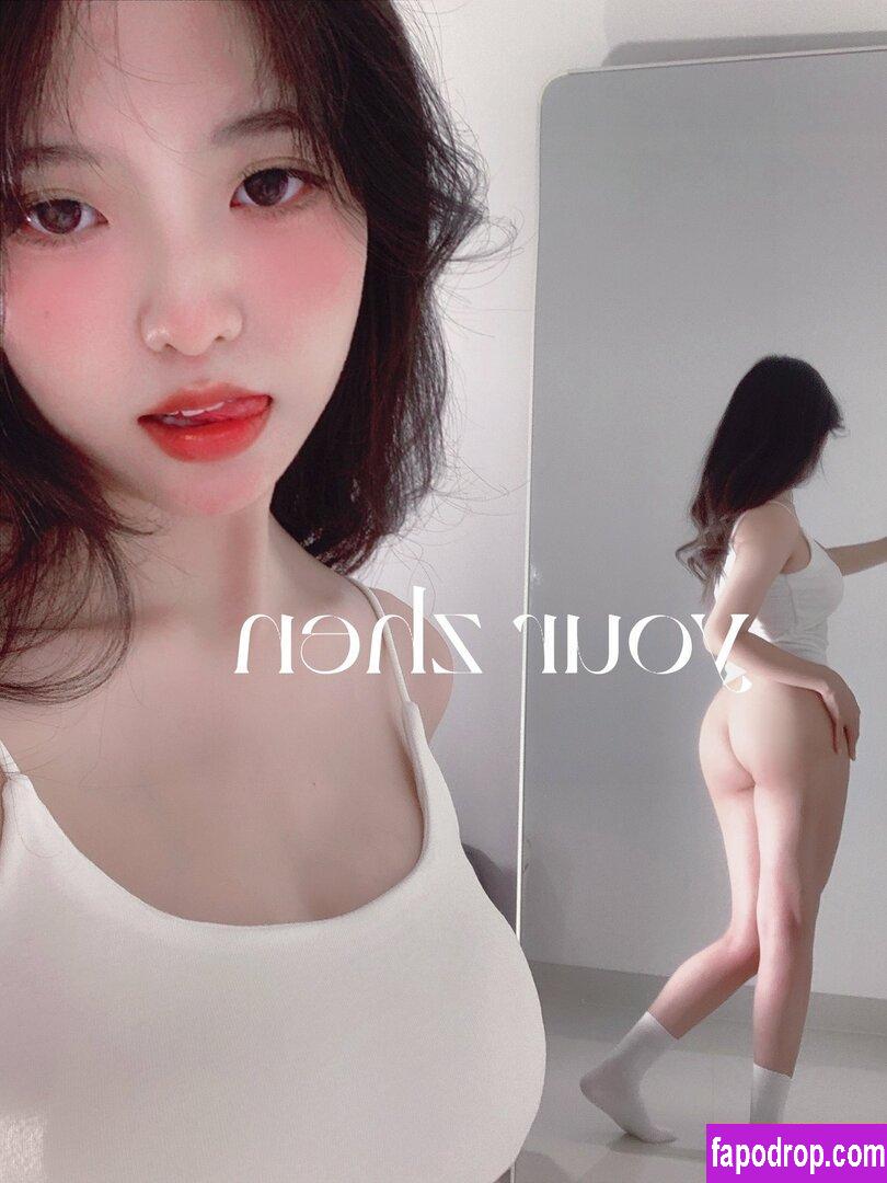 Td09652 / Your Zhen / 真真Y leak of nude photo #0003 from OnlyFans or Patreon