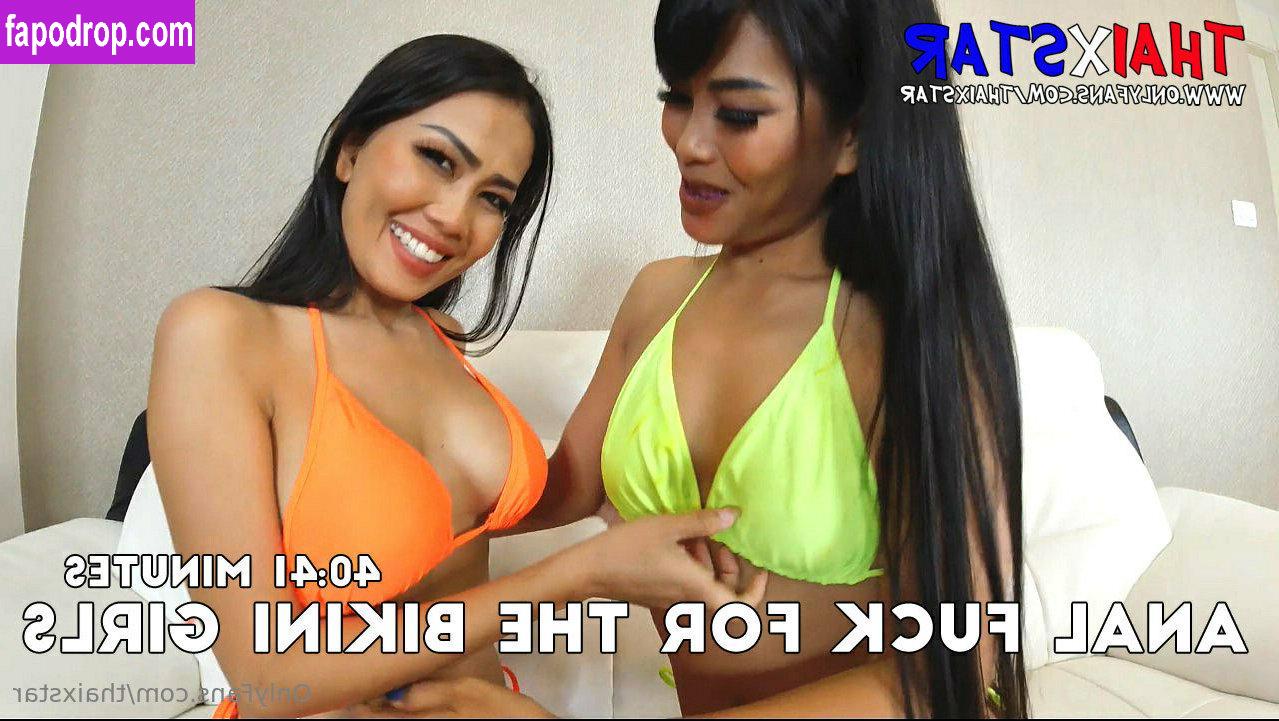 thaixstar / thaistar13 leak of nude photo #0001 from OnlyFans or Patreon