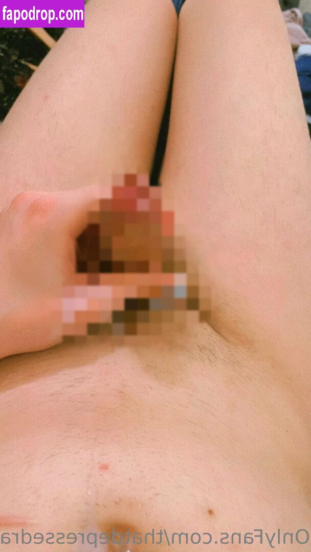 thatdepressedrat / darealdiorrrr_ leak of nude photo #0071 from OnlyFans or Patreon