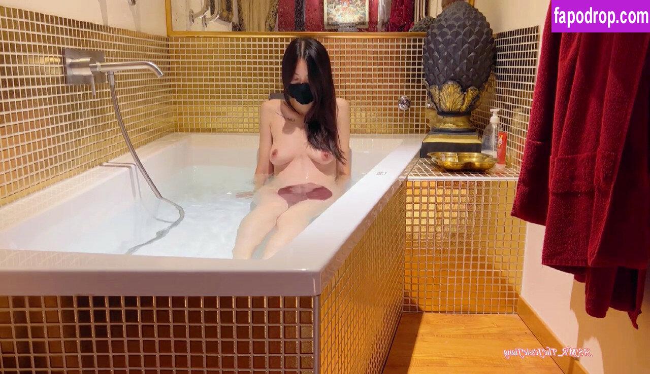 TheJessieJiang / Jessie Jiang leak of nude photo #0039 from OnlyFans or Patreon