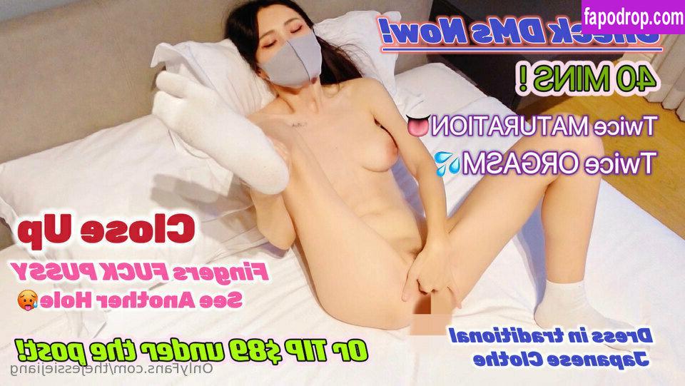 TheJessieJiang / Jessie Jiang слитое обнаженное фото #0159 с Онлифанс или Патреон