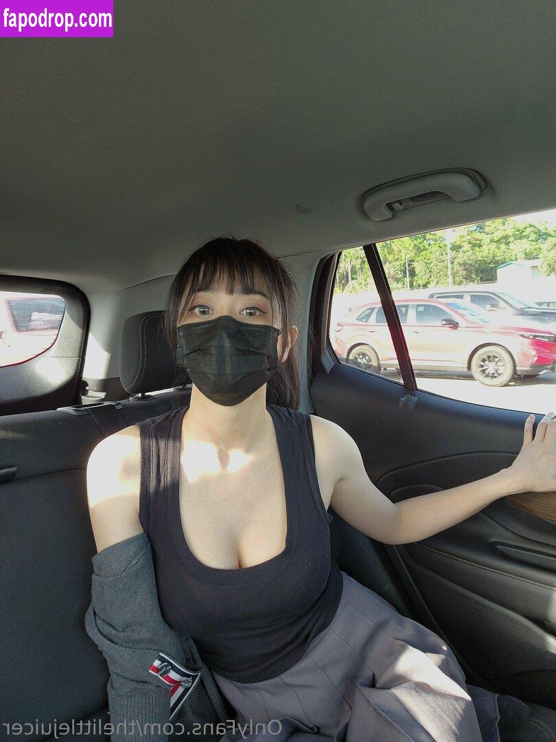 thelittlejuicer / thelittlejuicerxiao / 小水水 leak of nude photo #0208 from OnlyFans or Patreon