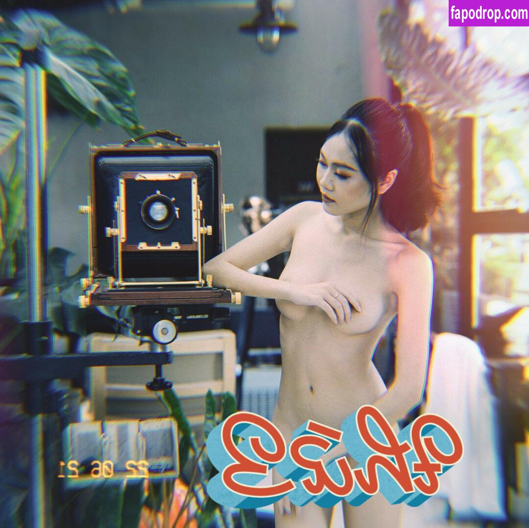 Thu Hien / Lê Thu Hiền / hiencalligraphy / thuhien leak of nude photo #0033 from OnlyFans or Patreon