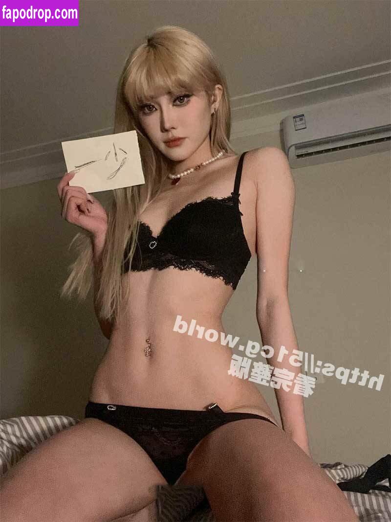 Tian Xin Sanshui / 田心三水 leak of nude photo #0070 from OnlyFans or Patreon