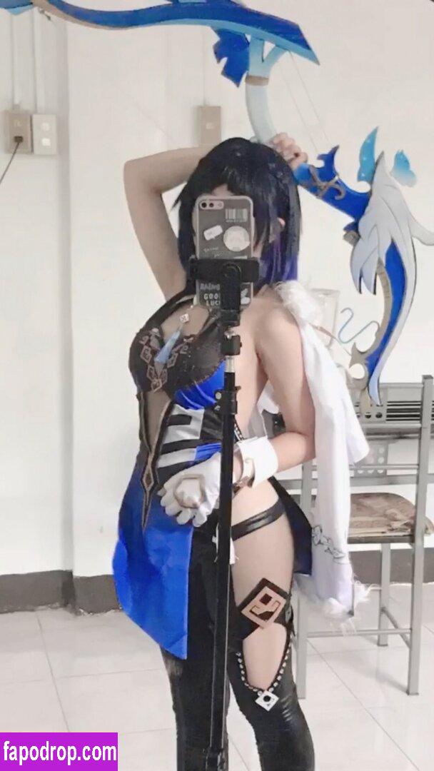 tin_coser / tin coser / tincoser / tincosplay / tinzeofficial leak of nude photo #0012 from OnlyFans or Patreon