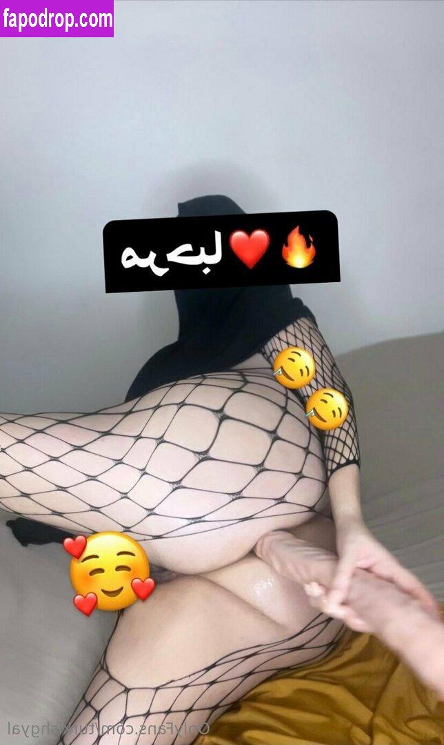 turkishgyal / turkishgal leak of nude photo #0132 from OnlyFans or Patreon