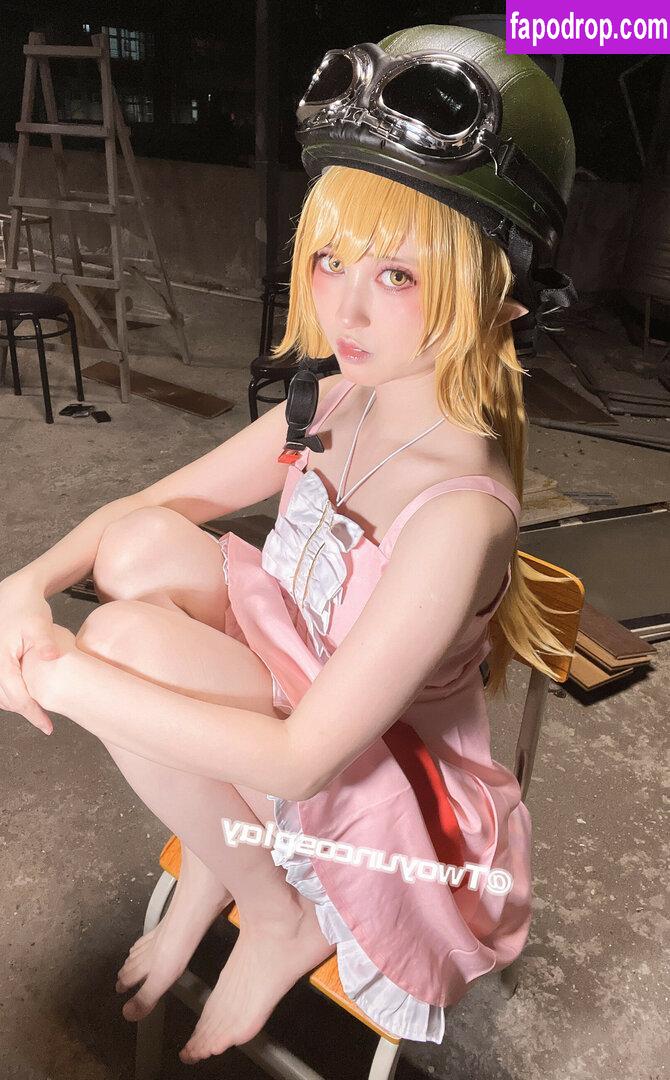 Twoyun / 7woyun / Twoyuncosplay / 小漾樣 leak of nude photo #0603 from OnlyFans or Patreon