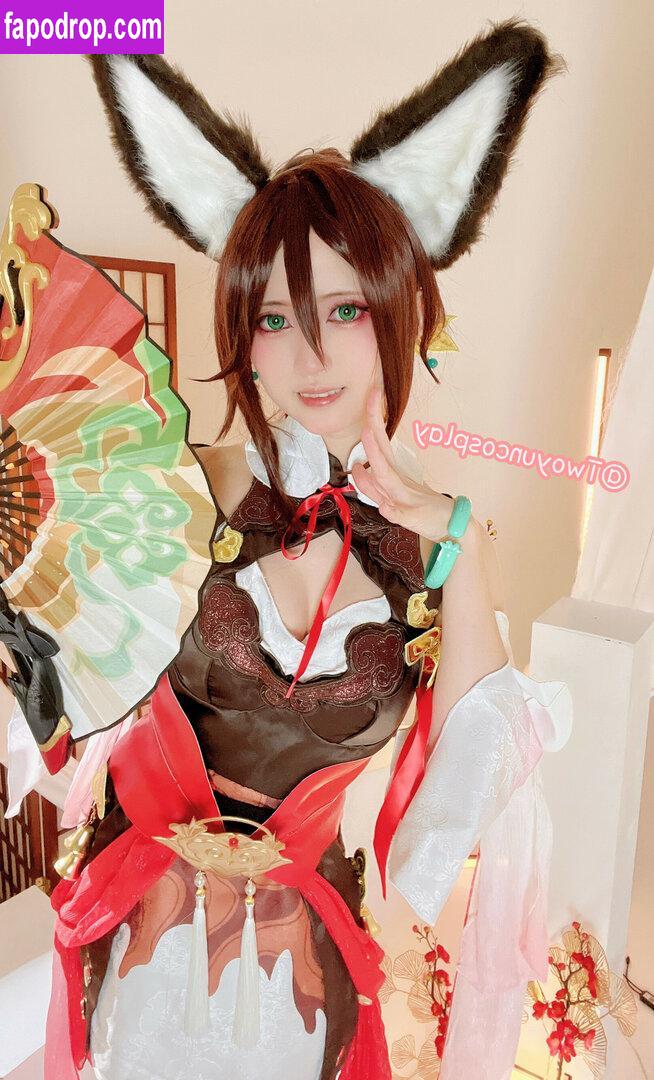 Twoyun / 7woyun / Twoyuncosplay / 小漾樣 leak of nude photo #0614 from OnlyFans or Patreon