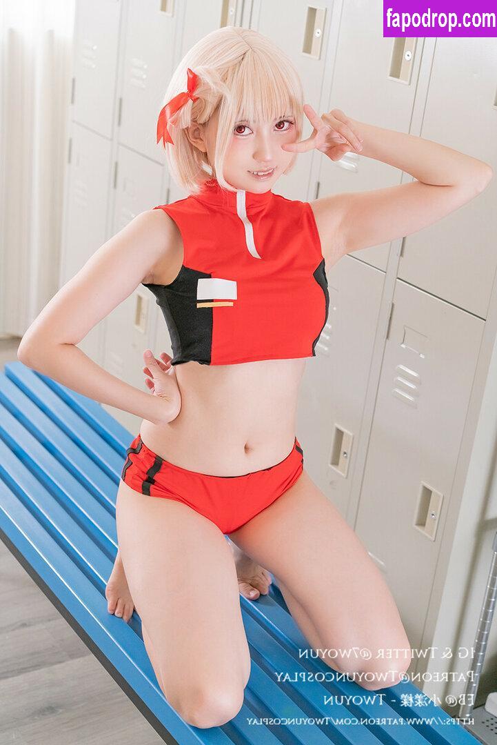 Twoyun / 7woyun / Twoyuncosplay / 小漾樣 leak of nude photo #0647 from OnlyFans or Patreon