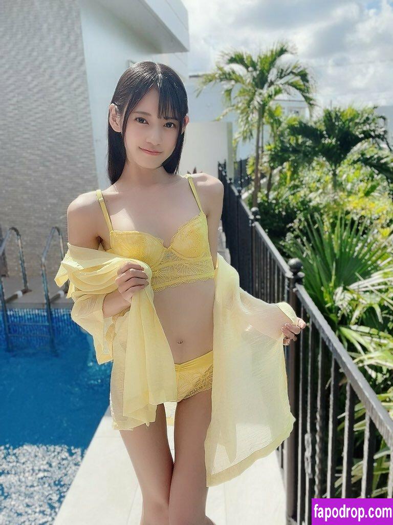 Umi Yatsugake / yatsugake_umi leak of nude photo #0007 from OnlyFans or Patreon