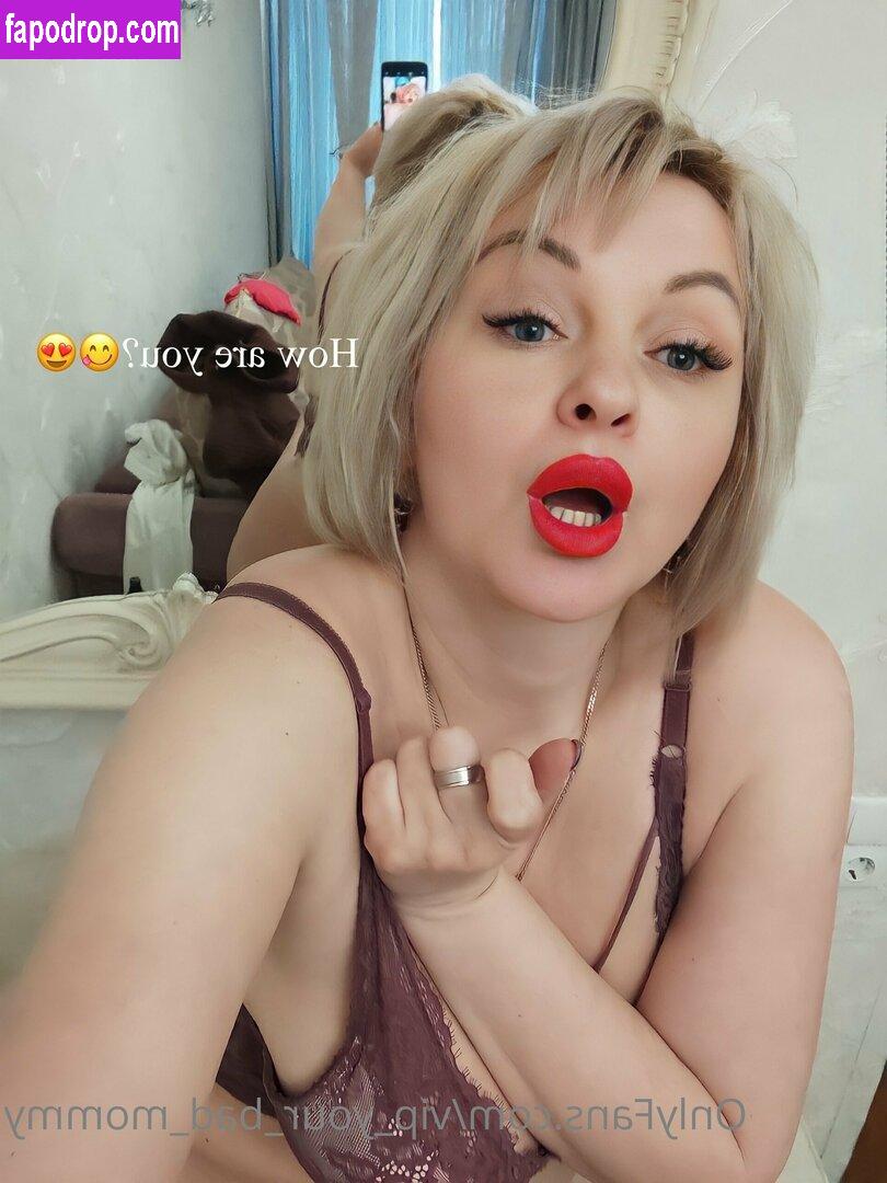 vip_your_bad_mommmmy / amyymarie118 leak of nude photo #0018 from OnlyFans or Patreon