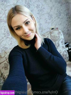 virtualgirlfriend33 слив #0042