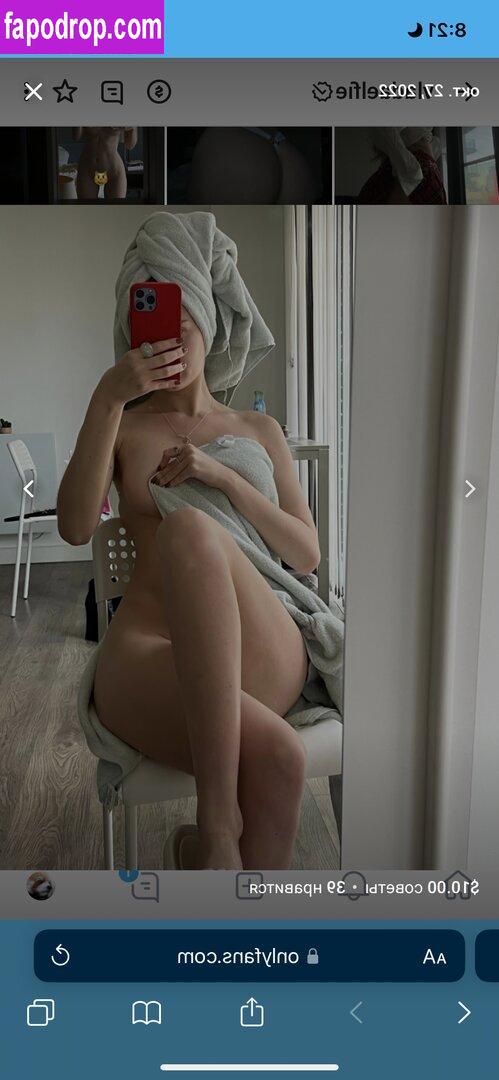 Vladababy / Vlada Dobryak / Vladaelfie leak of nude photo #0146 from OnlyFans or Patreon