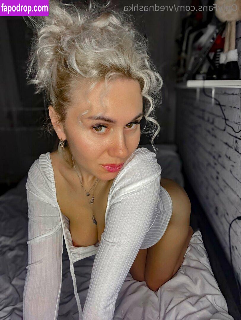 Vrednashka / vrednashka_ leak of nude photo #0101 from OnlyFans or Patreon