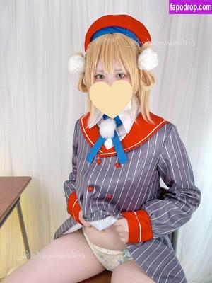 Wancochan photo #0013