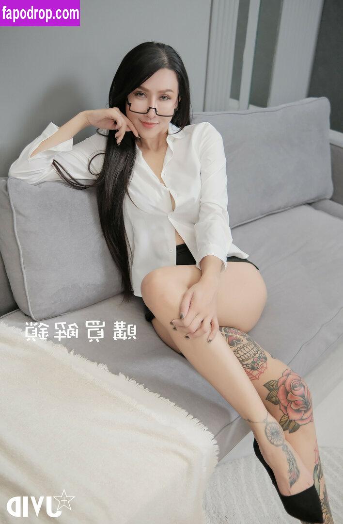 Wei Ling 凌薇 / cocobaby_1016 leak of nude photo #0054 from OnlyFans or Patreon
