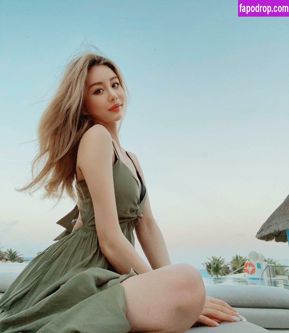 Wengie / gwengwiz leak of nude photo #0001 from OnlyFans or Patreon