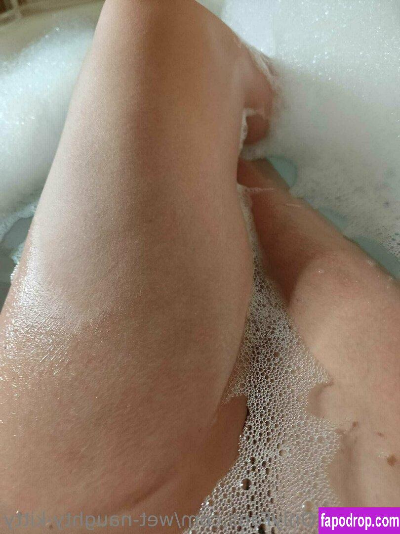 wet-naughty-kitty / suminniebaek leak of nude photo #0493 from OnlyFans or Patreon
