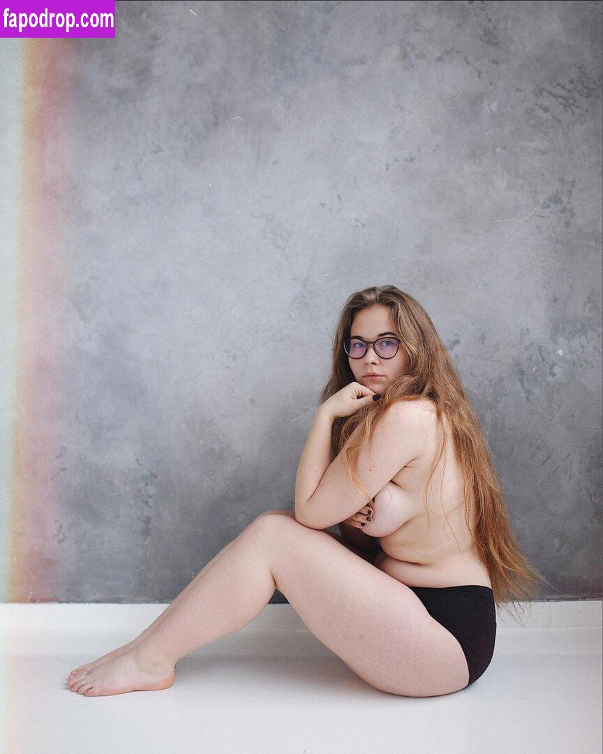 Winivino / Sokurinskaya leak of nude photo #0007 from OnlyFans or Patreon