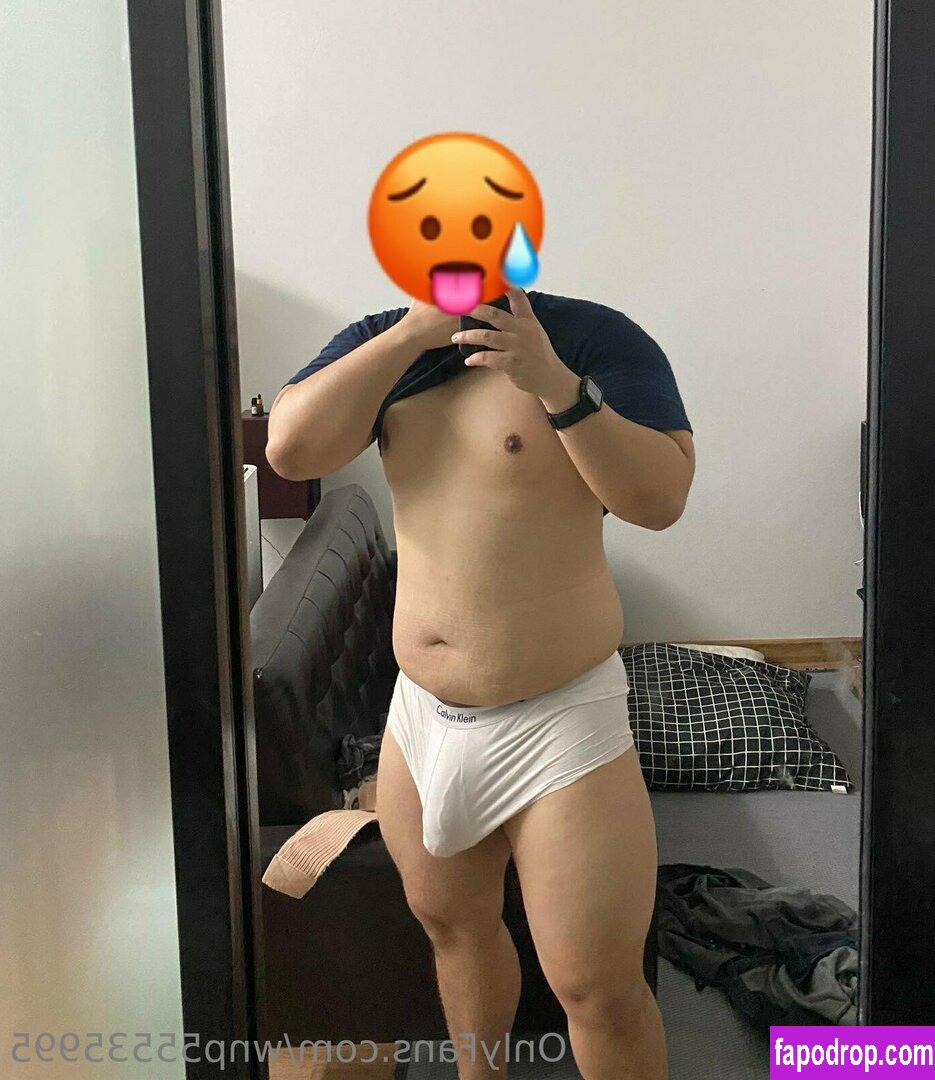 wnp55535995 / awkwardturtlesaywhat89 leak of nude photo #0058 from OnlyFans or Patreon