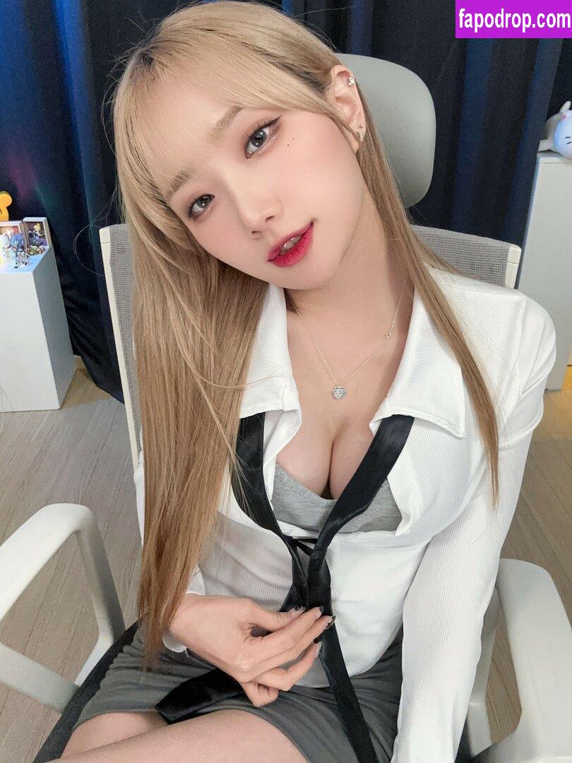 Woojungx4 / StreamerBans / lim_friendship leak of nude photo #0020 from OnlyFans or Patreon