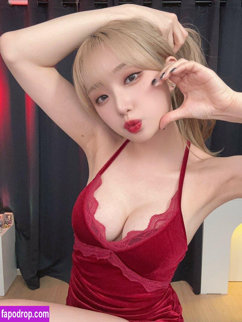 Woojungx4 / StreamerBans / lim_friendship leak of nude photo #0030 from OnlyFans or Patreon