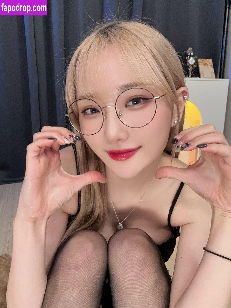 Woojungx4 / StreamerBans / lim_friendship leak of nude photo #0032 from OnlyFans or Patreon