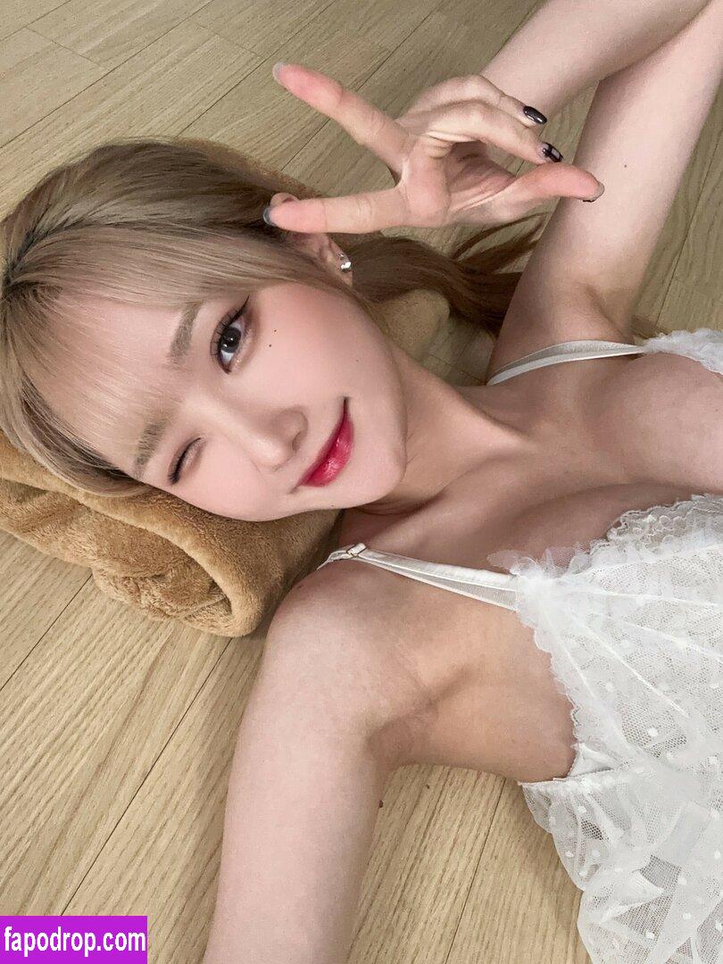 Woojungx4 / StreamerBans / lim_friendship leak of nude photo #0035 from OnlyFans or Patreon