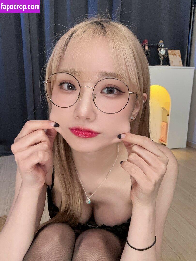 Woojungx4 / StreamerBans / lim_friendship leak of nude photo #0038 from OnlyFans or Patreon