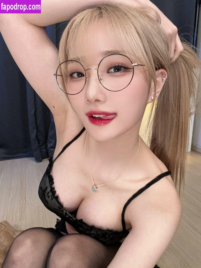 Woojungx4 / StreamerBans / lim_friendship leak of nude photo #0040 from OnlyFans or Patreon