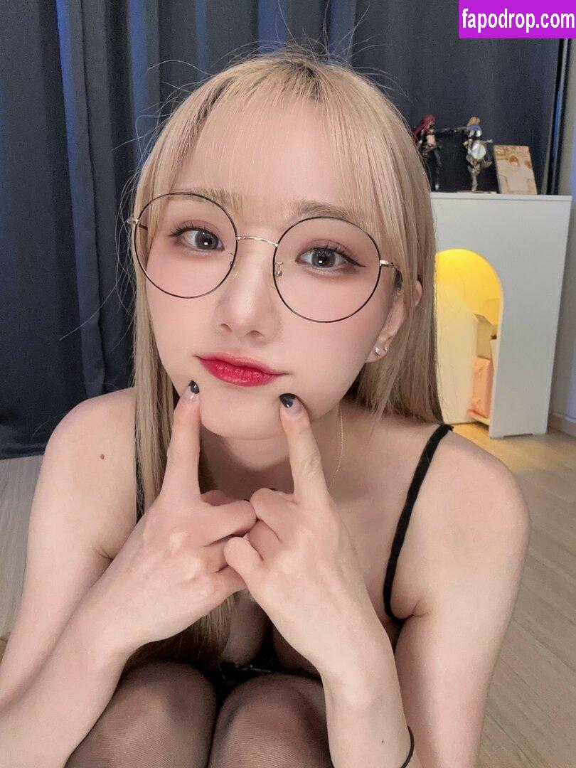 Woojungx4 / StreamerBans / lim_friendship leak of nude photo #0041 from OnlyFans or Patreon