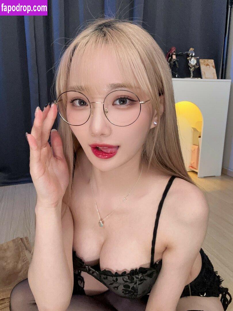 Woojungx4 / StreamerBans / lim_friendship leak of nude photo #0043 from OnlyFans or Patreon