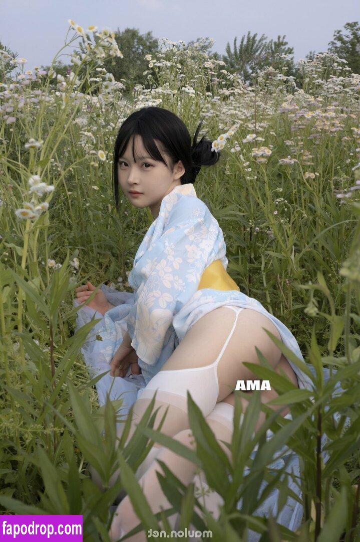 Xiaoze2022 / harriet_ze leak of nude photo #0001 from OnlyFans or Patreon
