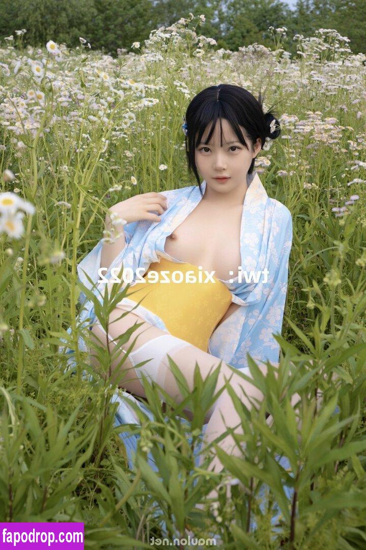 Xiaoze2022 / harriet_ze leak of nude photo #0003 from OnlyFans or Patreon