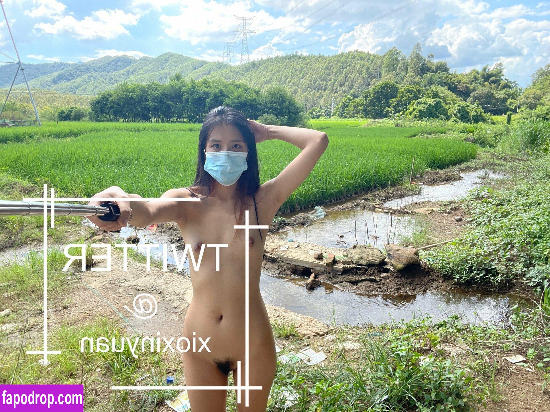 Xioxin Yuan / imfanzhixin / xioxinyuan leak of nude photo #0014 from OnlyFans or Patreon