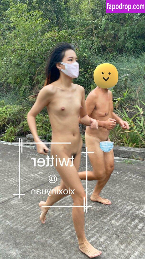 Xioxin Yuan / imfanzhixin / xioxinyuan leak of nude photo #0022 from OnlyFans or Patreon